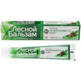 LESNOI BALSAM HAMBAPASTA TAMMEKOOR JA NULG 75 ml