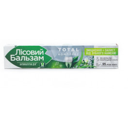 LESNOI BALSAM HAMBAPASTA TOTAL AALOE JA SALVEI 75ML